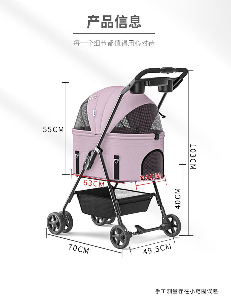 Bello Large 3-in-1 Pet Strollers with Detachable Carrier Foldable Travel Pet Stroller SP02F-L Black