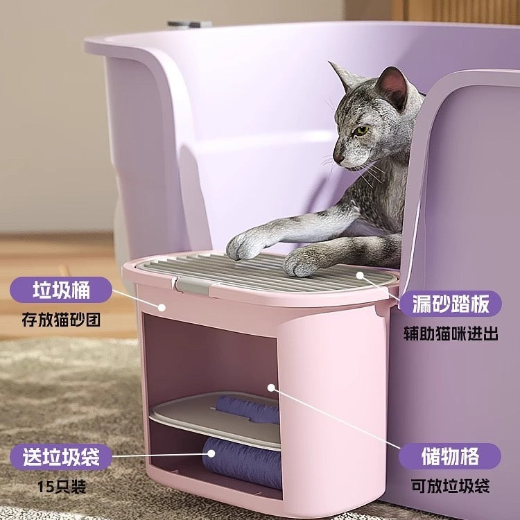 Hoopet Large And High Wall Open Litter Box With Litter Pan Tray Cat Litter Box