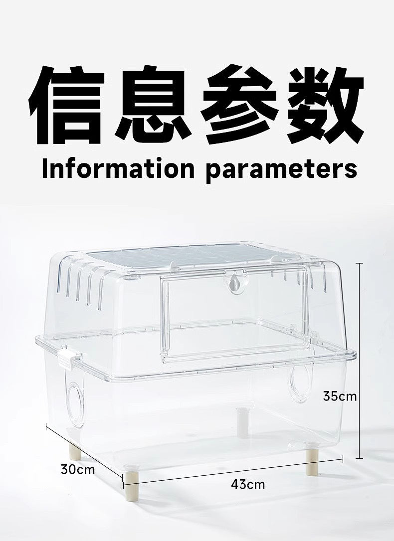 Yee 43cm Acrylic Hamster Cage For Small Pet