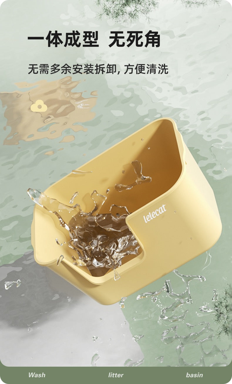 Hoopet XLarge Yellow Open High Side Cat Litter Box