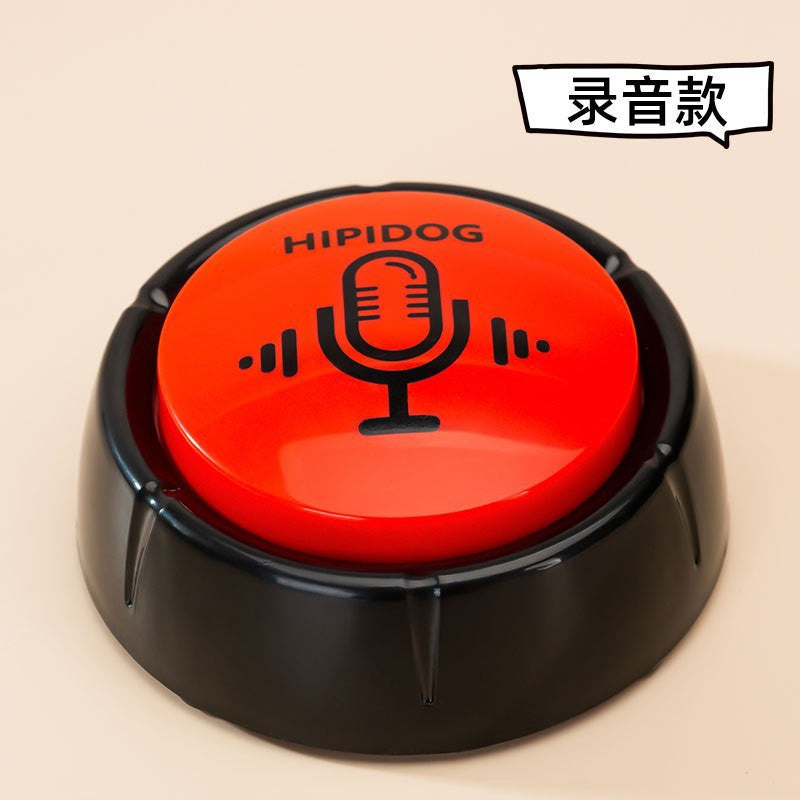 MagicalPet Voice Recording Button