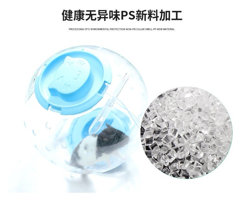 Yee Cute Dwarf Hamster Running Ball For Small Pets