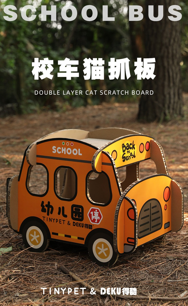 TinyPet Double Layer Bus Cat Scratching Board