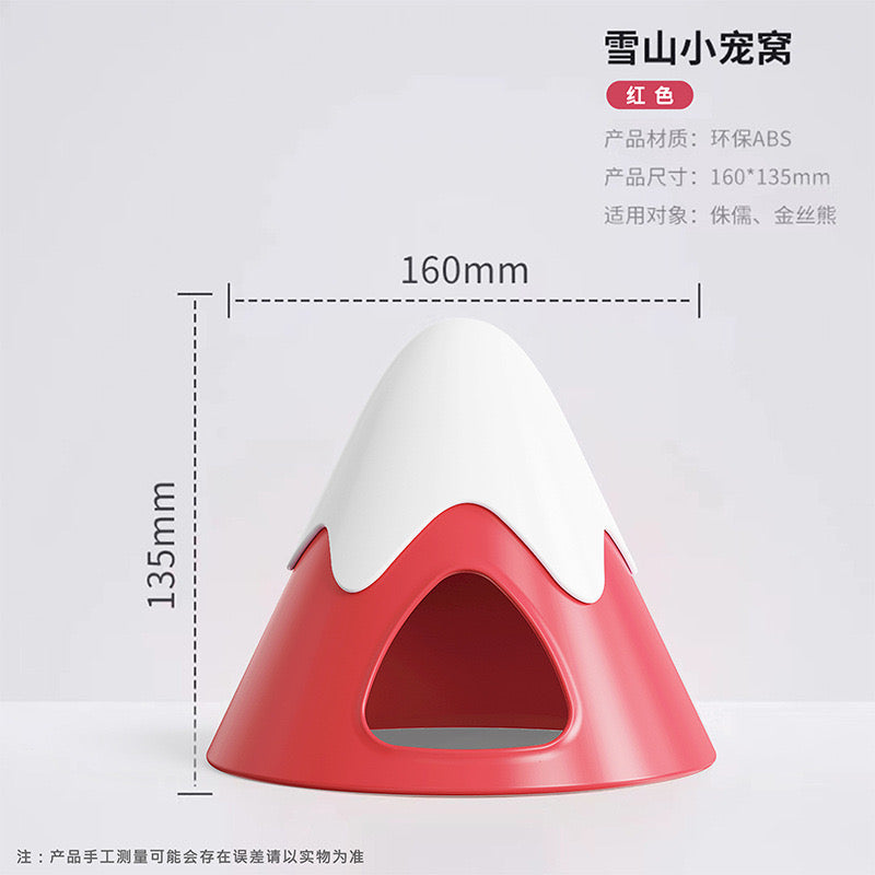 Yee Hamster Christmas Snowy Mountain Shape Hideout House For Small Pets