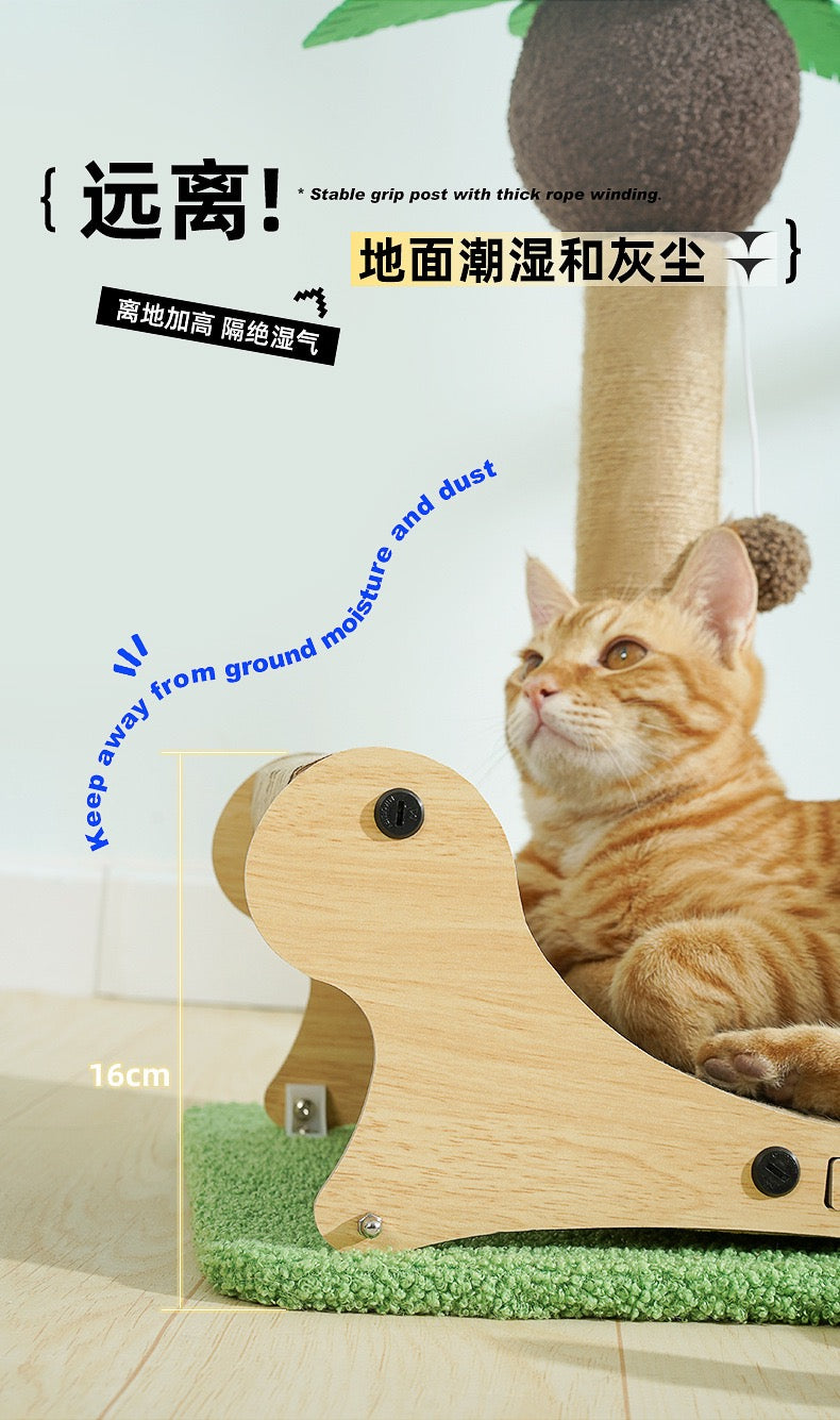 MiaoFairy Beach Style Cat Scratching Post With Scratching Board Bed