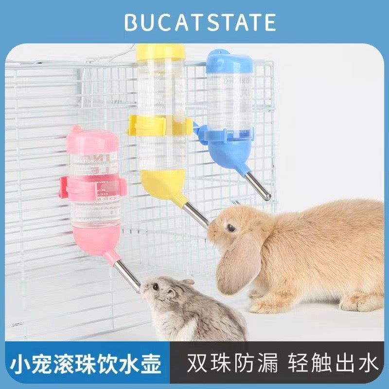 MagicalPets Hamster White Drinking Water Bottle For Small Pets 250ML