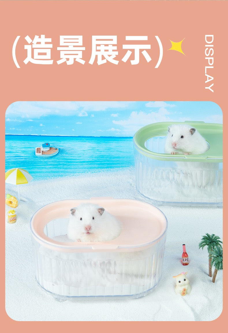 Yee Noma Hamster Sand Bath Container For Small Pets