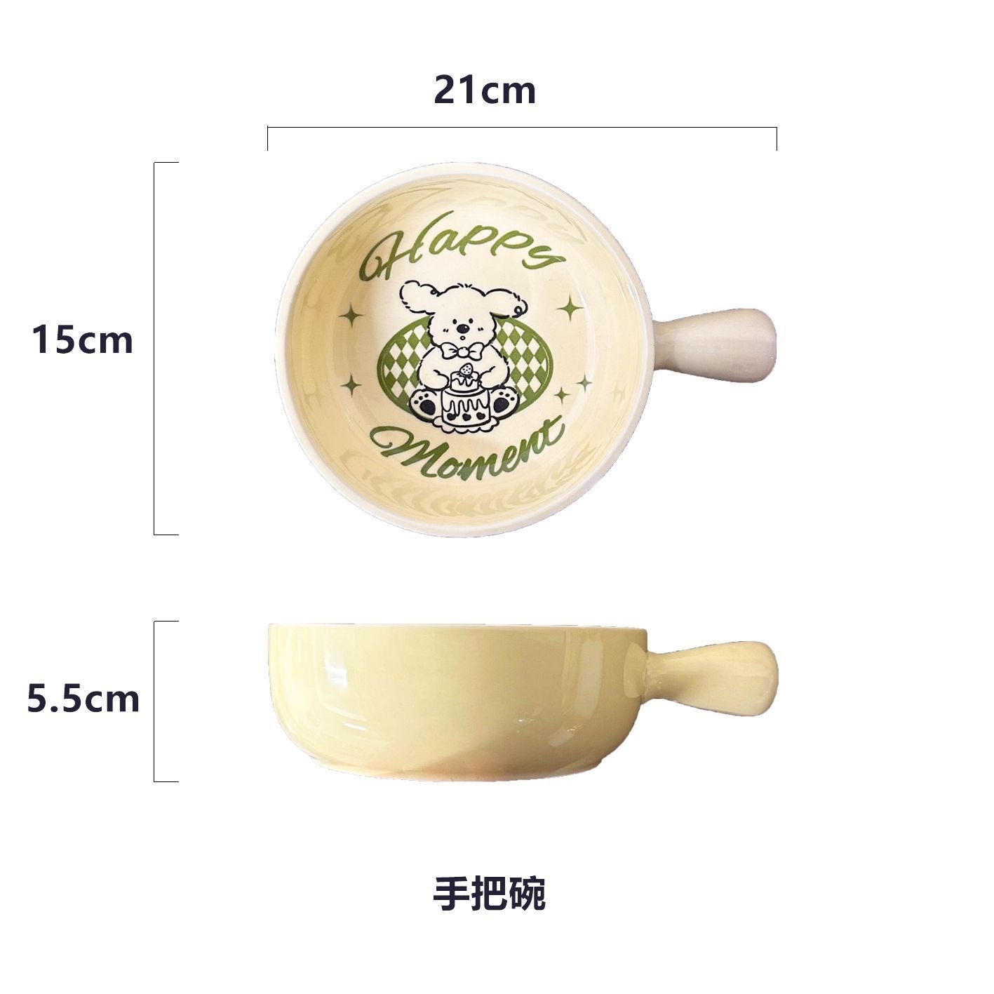 Hoopet Ceramic Food Pets Bowl With Handle