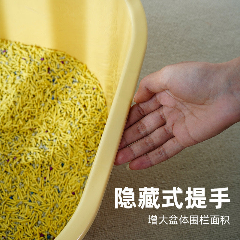 MiaoFairy Large Open Cat Litter Box