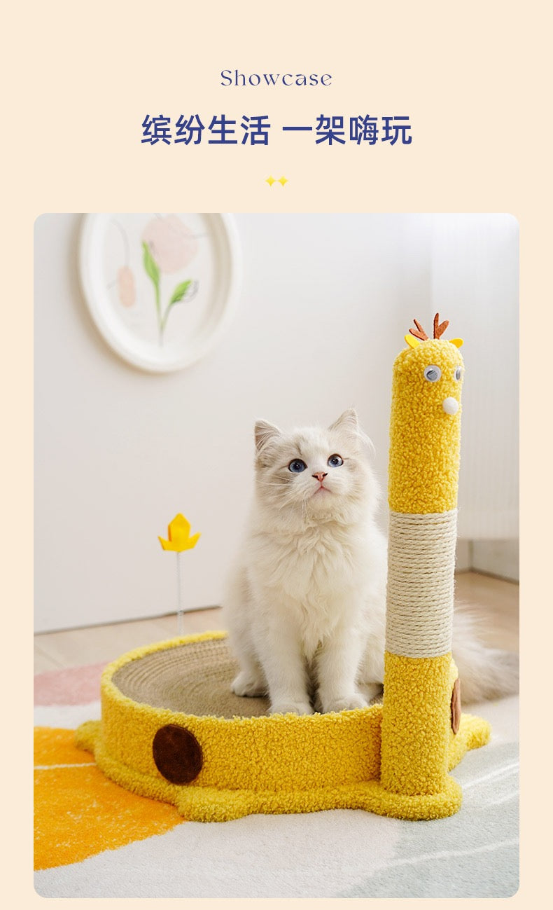 Hoopet 2 in 1 Cat Scratching Posts Bed Corrugated Scratcher Board