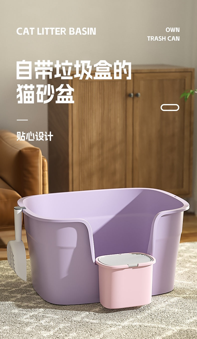 Hoopet Large And High Wall Open Litter Box With Litter Pan Tray Cat Litter Box