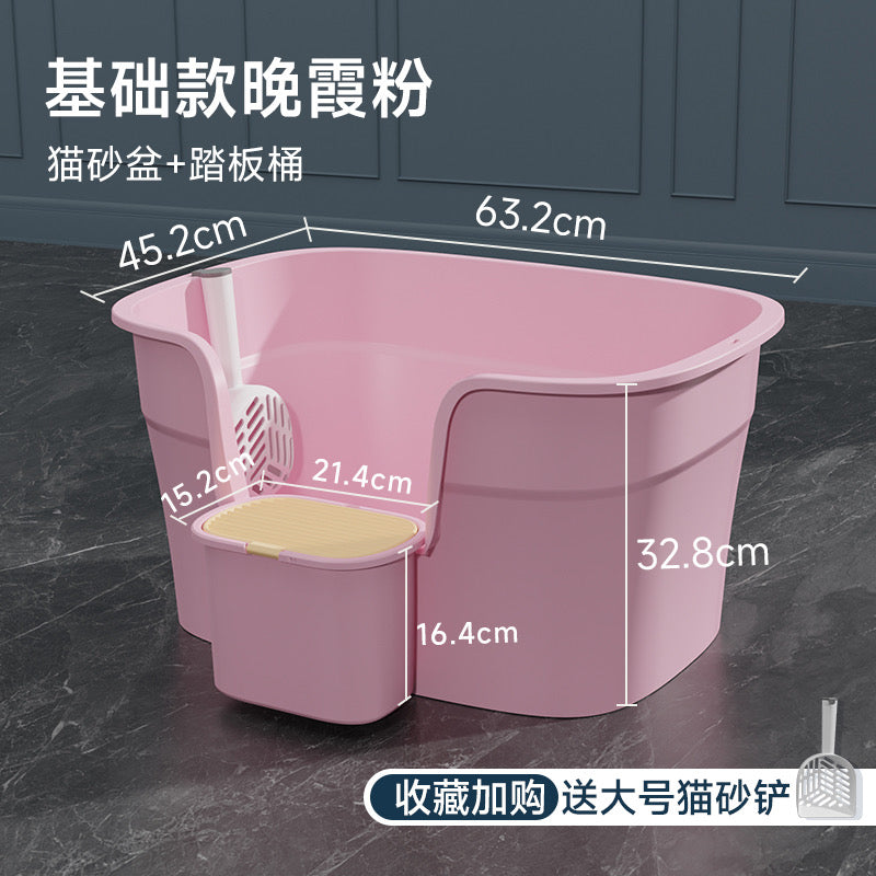 Hoopet Large And High Wall Open Litter Box With Litter Pan Tray Cat Litter Box