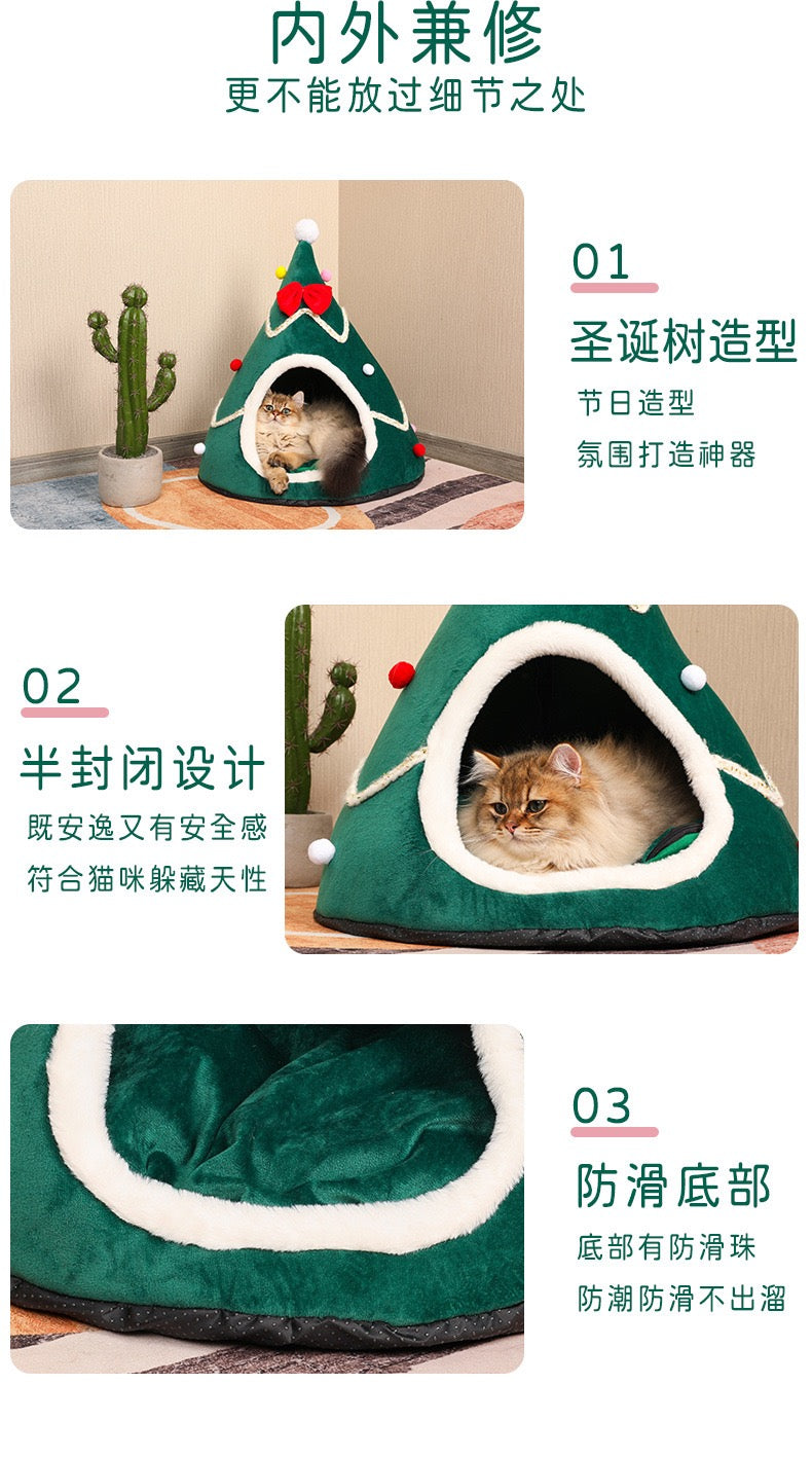 TinyPet Christmas Tree Tent Warm Pet Bed Pet House