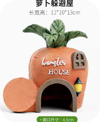 MagicalPet Aquarium Carrot Molding Resin Cave Ornaments Tank Decoration