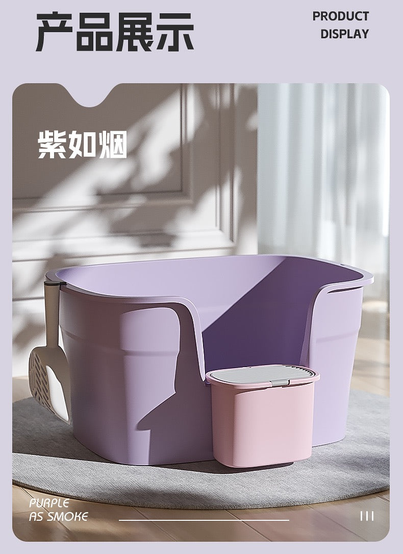 Hoopet Large And High Wall Open Litter Box With Litter Pan Tray Cat Litter Box