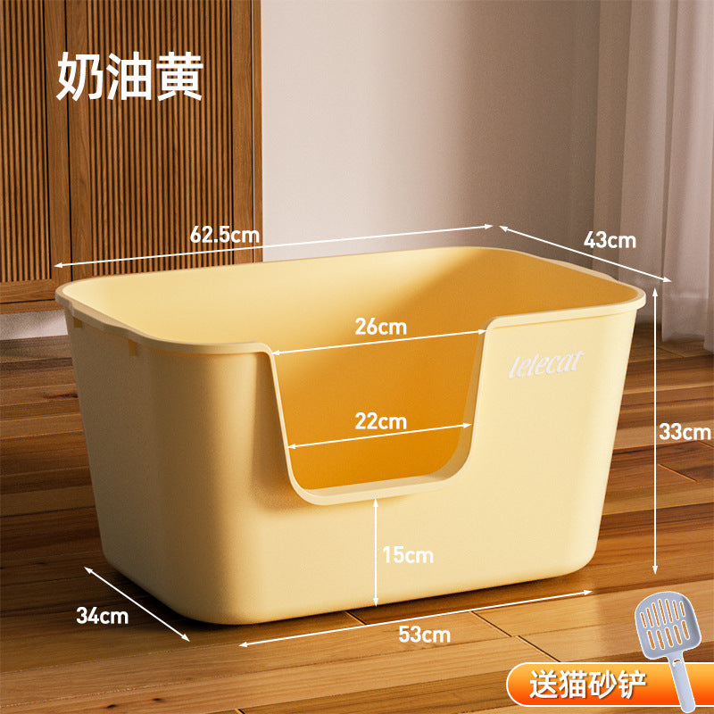 Hoopet XLarge Yellow Open High Side Cat Litter Box