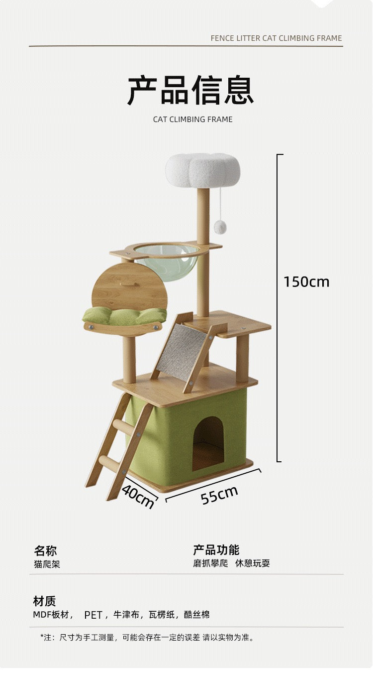 CatTree Multi-Level Large Wooden Cat Tree Condo With Scratching Post Bed Y21
