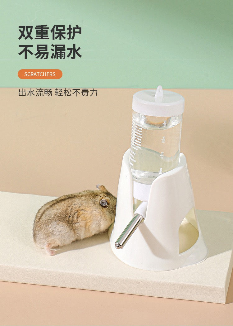 MagicalPet Hamster Automatic Water Bottle Drinking Feeder Dispenser Bottle 80ML