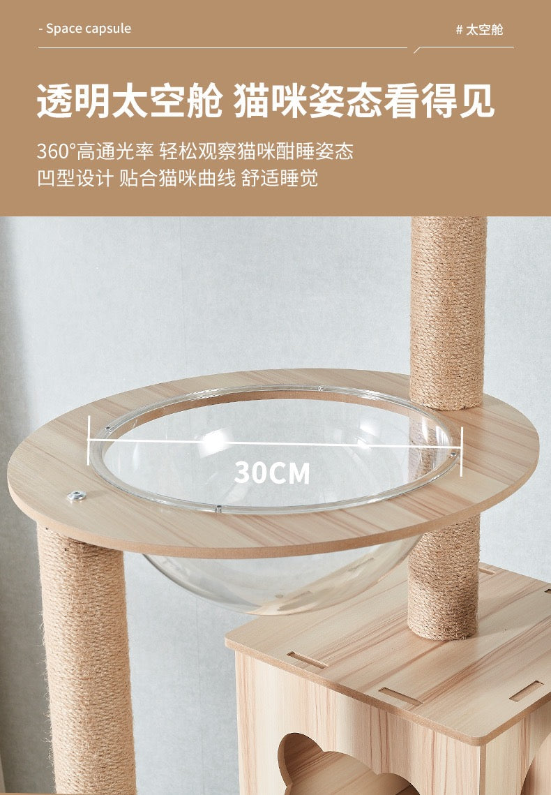 CatTree Multi-Pure Wood-Level Cat Tree Tower With Clear Bowl Y2