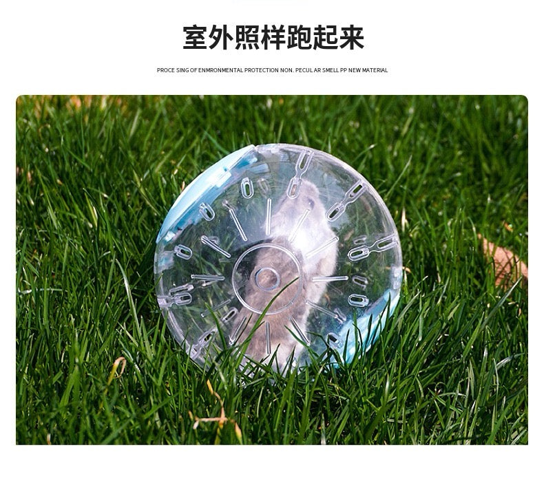 Yee Cute Dwarf Hamster Running Ball For Small Pets