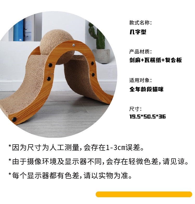 MiaoFairy Cat Scratcher With Ball