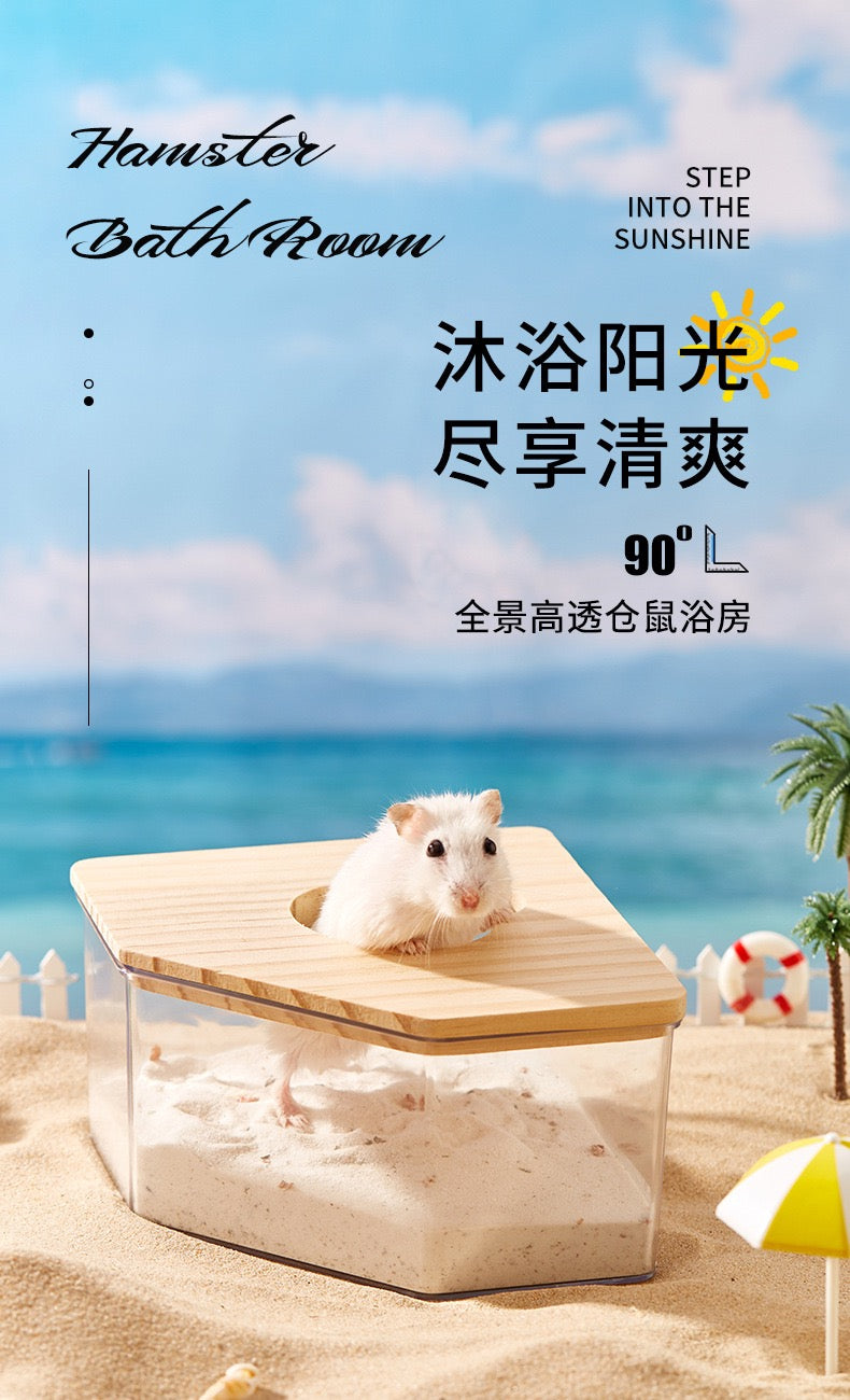 Yee Hamster Sand Bath Container With Wood Cover Dust Bath Litter Box For Small Pets