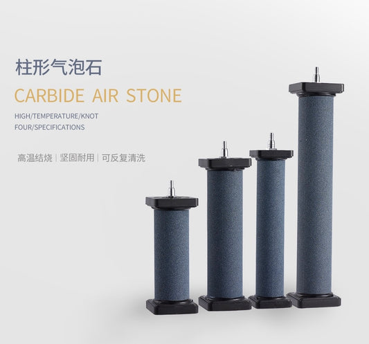 ZHONGLE Air Stone Cylinder Bubble For Hydroponic Systems