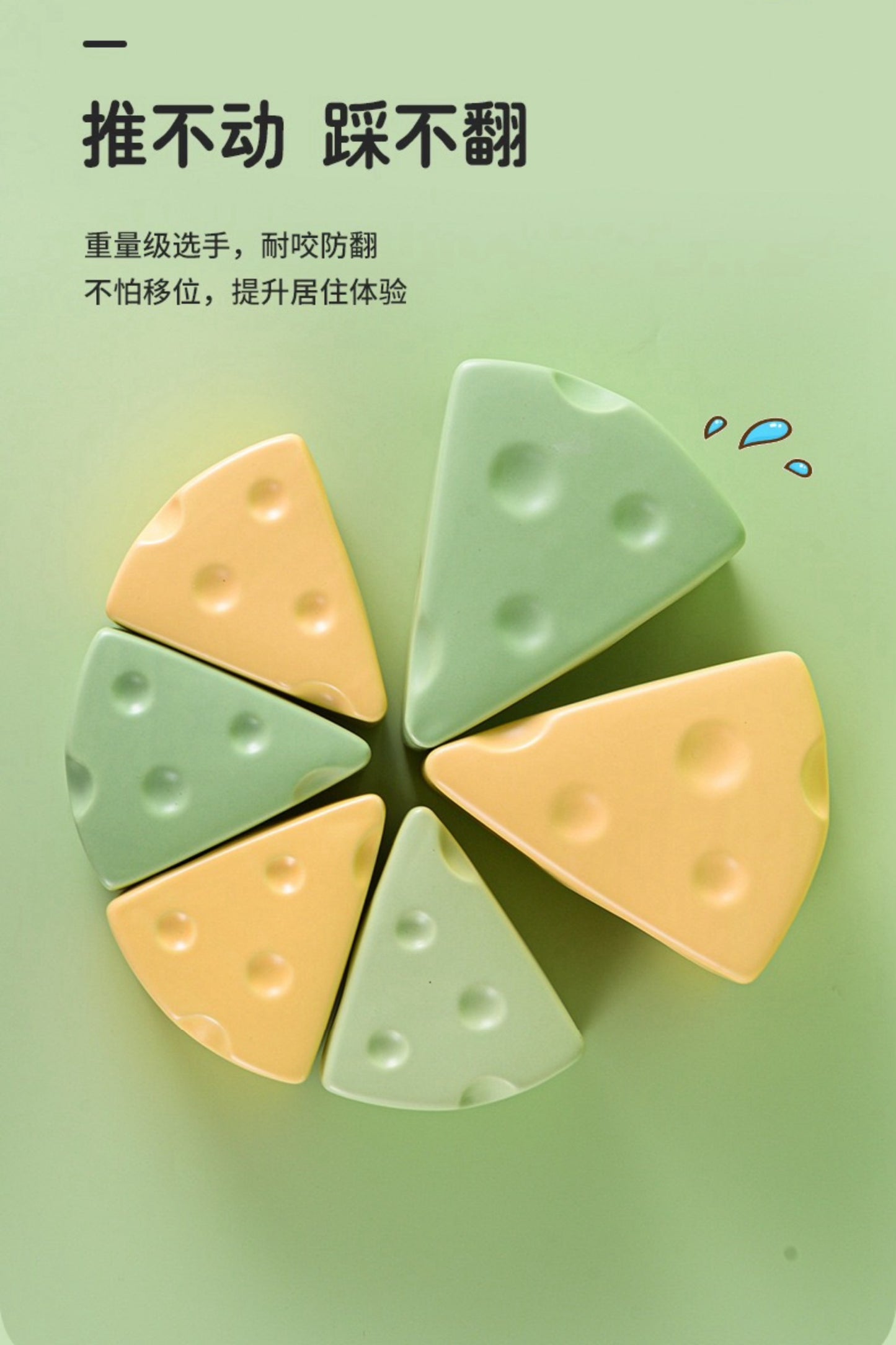 Yee Hamster Green Cheese Shape Hideout Ceramic House For Small Pets