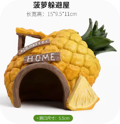MagicalPet Aquarium Pineapple House Durable Resin Aquarium Landscaping Decoration