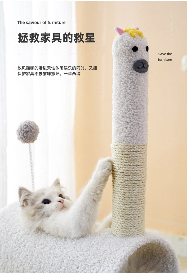 Hoopet Cat Climbing Frame Multi-Functional Small Cat Tree Cat Scratching Post