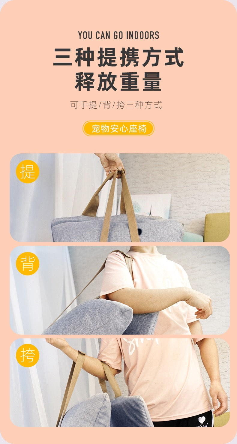 MagicalPet Booster Seat Pet Travel Safety Car Seat C020
