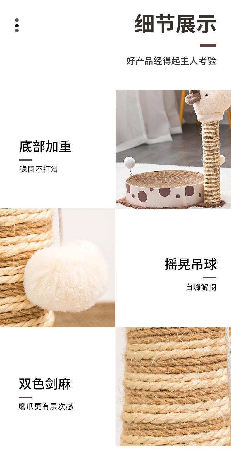 Hoopet Cute Cat Scratching Post Bed And Scratcher Board