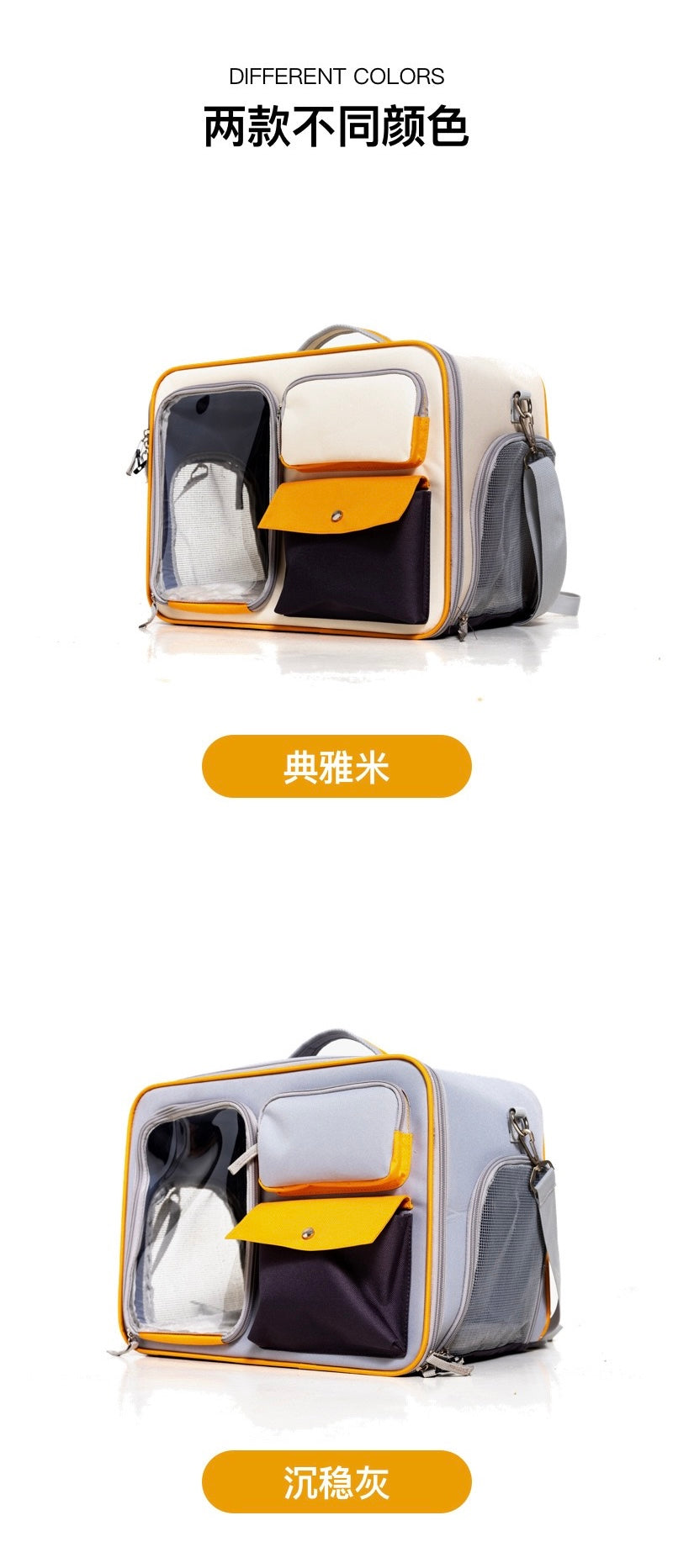 MiaoFairy Large Pet Carrying Bag