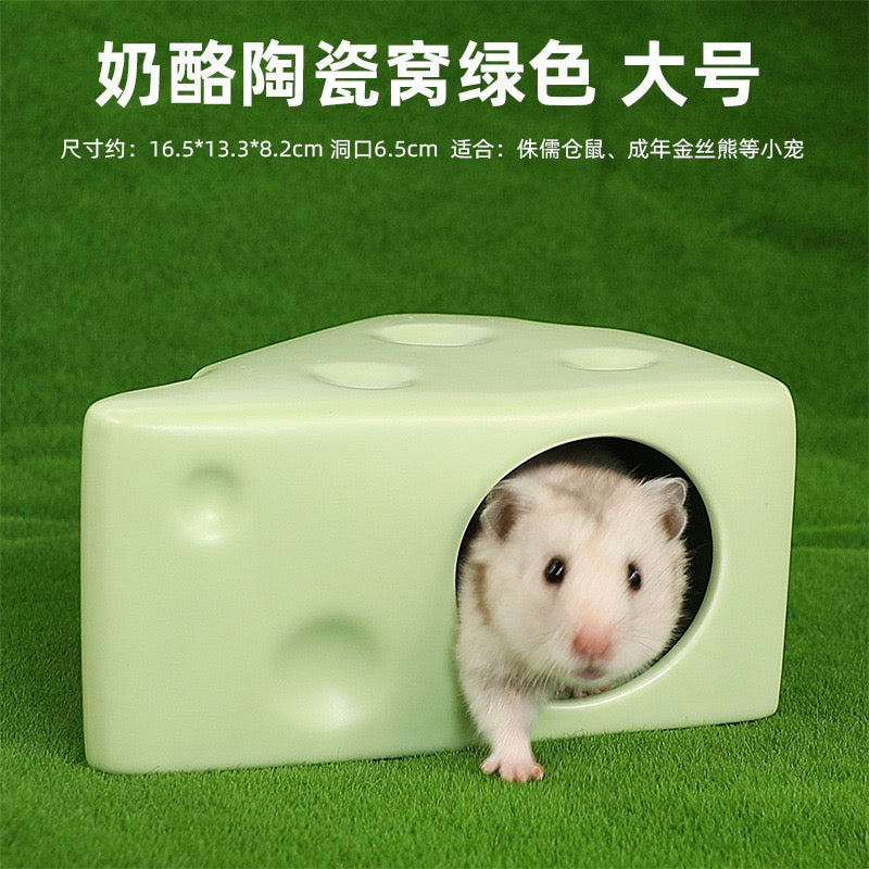 Yee Hamster Green Cheese Shape Hideout Ceramic House For Small Pets