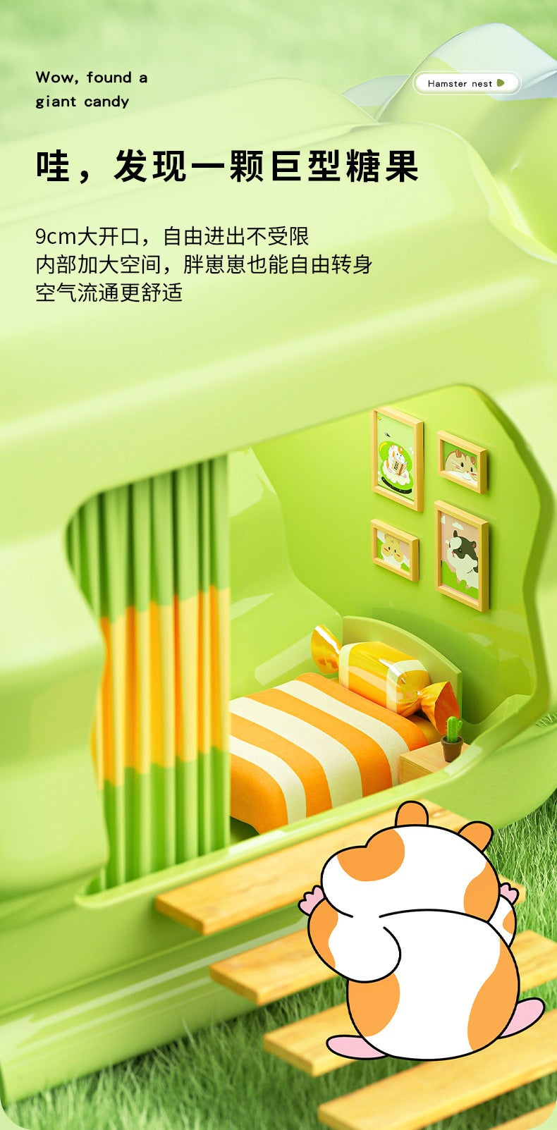 Carno Hamster Candy Shape Hideout Ceramic House For Small Pet