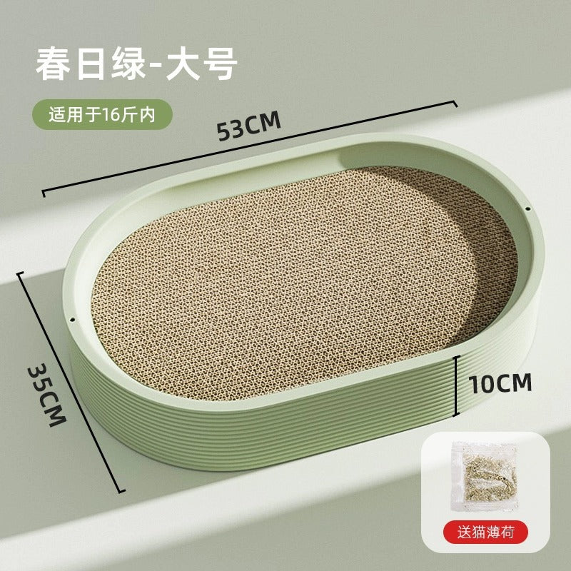 Hoopet Oval Cat Scratcher Lounge Cat Scratcher Bed