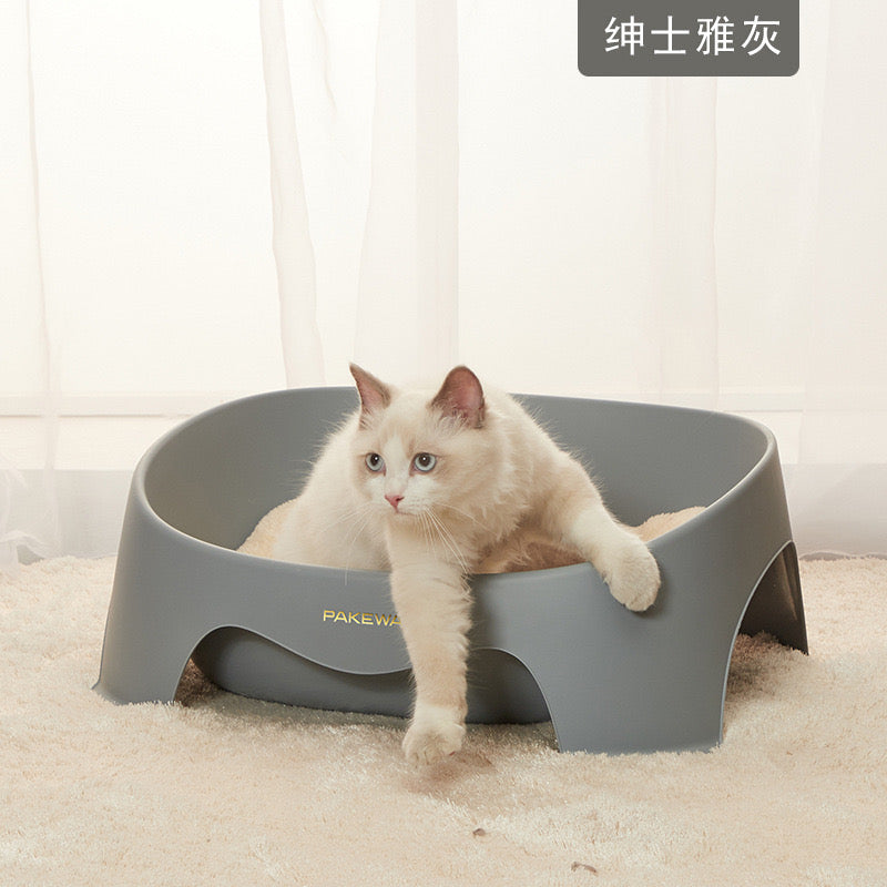 Hoopet 2 in 1 Open Cat Litter Box And Cat Bed With Cat Scratcher