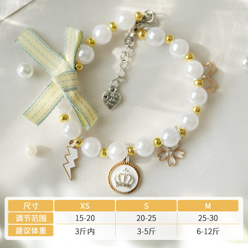 MagicalPet Pearl Collar Pet Necklace For Cats Dogs