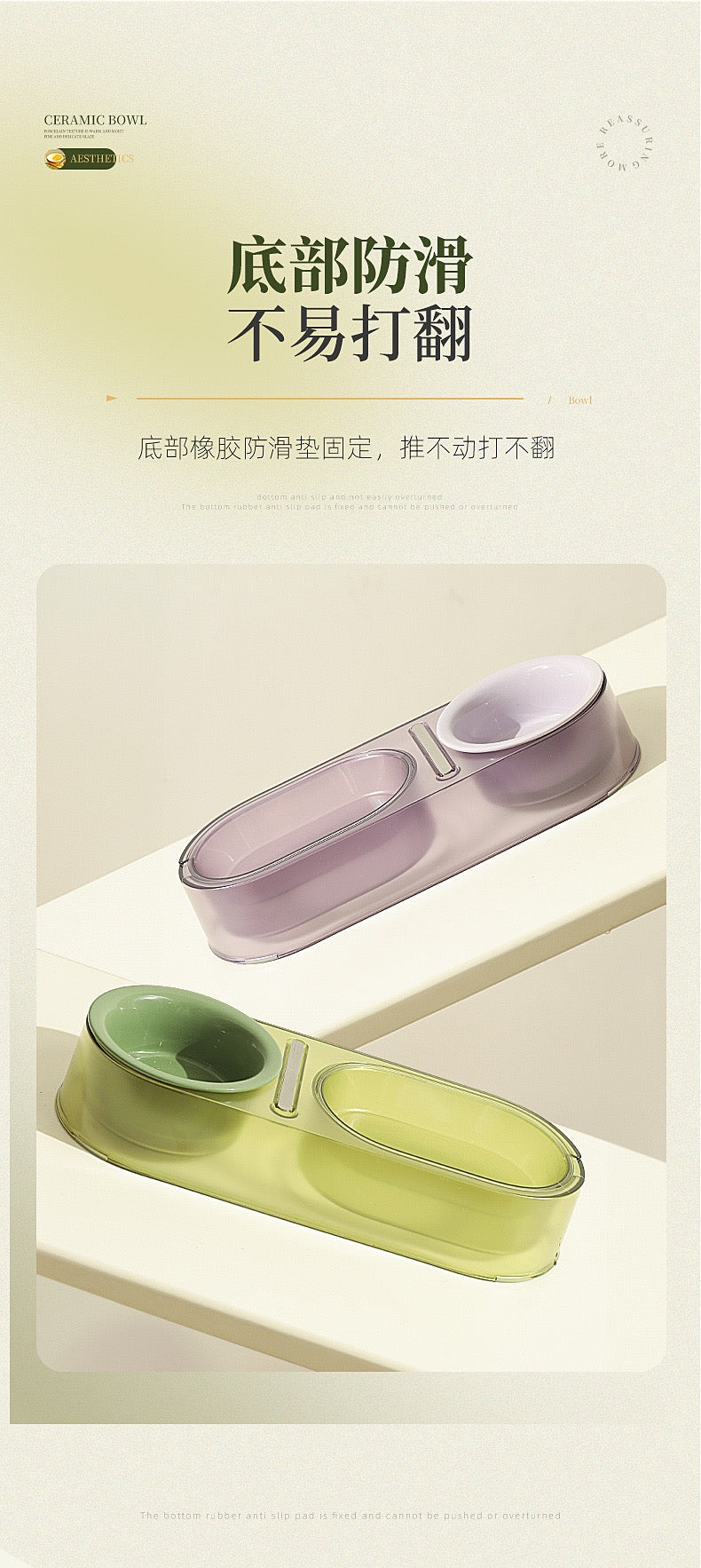 Hoopet Pangdundun Ceramic With Mixing Spoon Double Drink And Food Pets Bowls