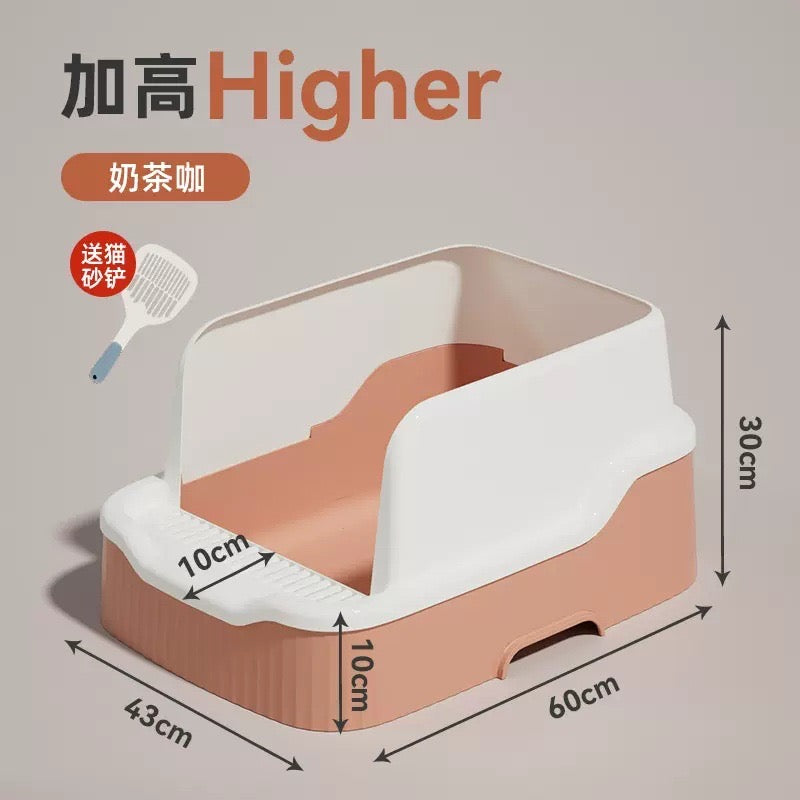 Hoopet Large Tall Open Top Cat Litter Box With High Sides And Scoop