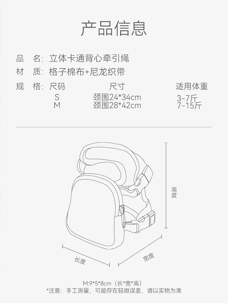 Hoopet Yellow Tiger Reflective Breathable Soft air Mesh Dog Harness Leash Set