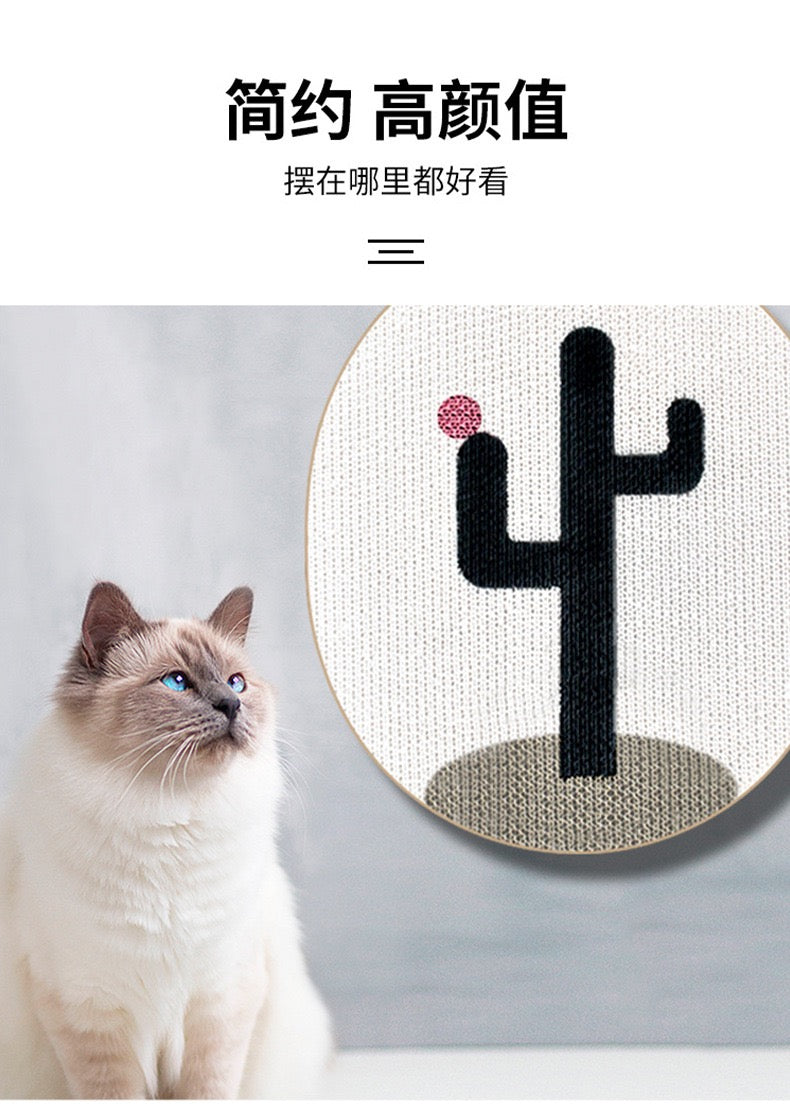 MiaoFairy Santa Hat Cat Wall Mounted Scratcher