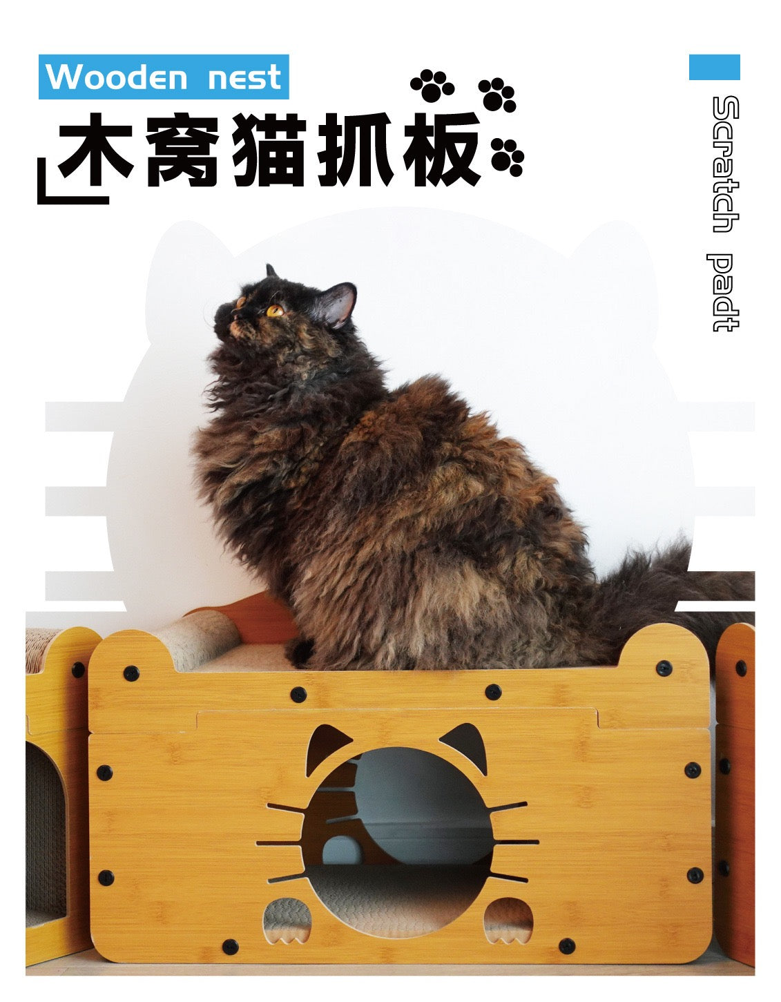 MiaoFairy Wood Cat Scratcher House