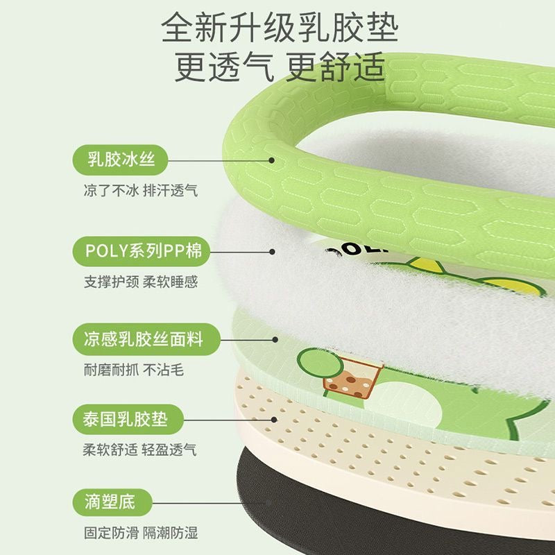 MagicalPets Cute Pet Cooling Mat Bed