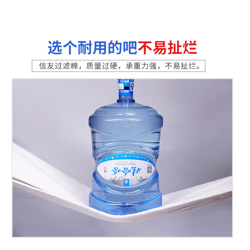 Xin You Aquarium Large Biochemical Filter Cotton Filter Sponge XY-0110