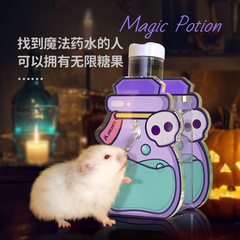 Carno Halloween Series Acrylic Hamster Hideout For Small Pet