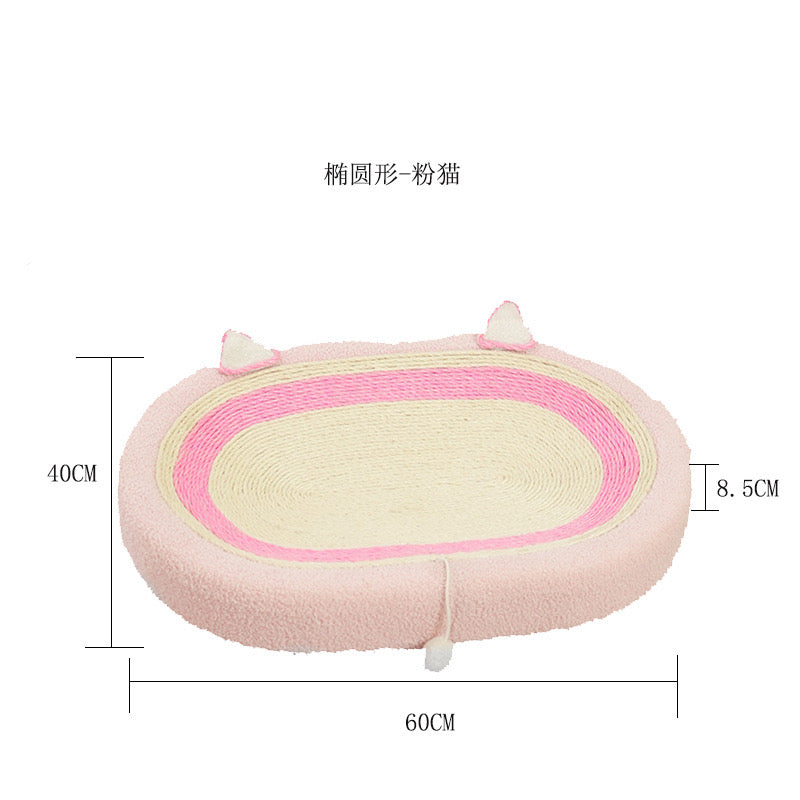 MiaoFairy Oval Cat Scratch Pad Cats Woven Scratcher Lounge Bed