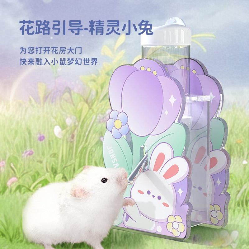 Carno Spring Flower Series Acrylic Hamster Hideout For Small Pet