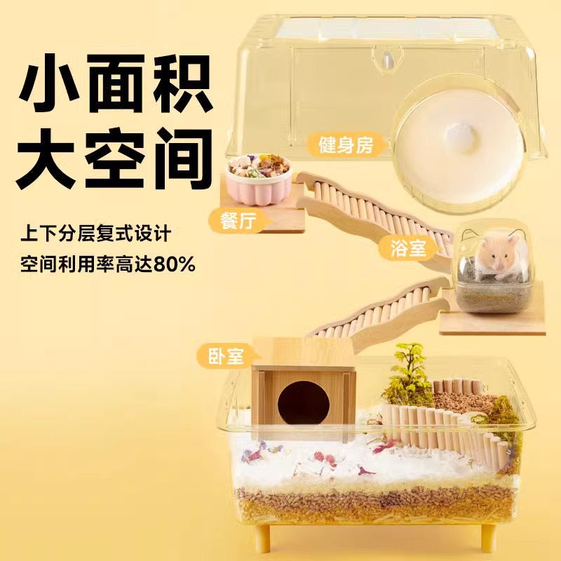 Yee 43cm Acrylic Hamster Cage For Small Pet