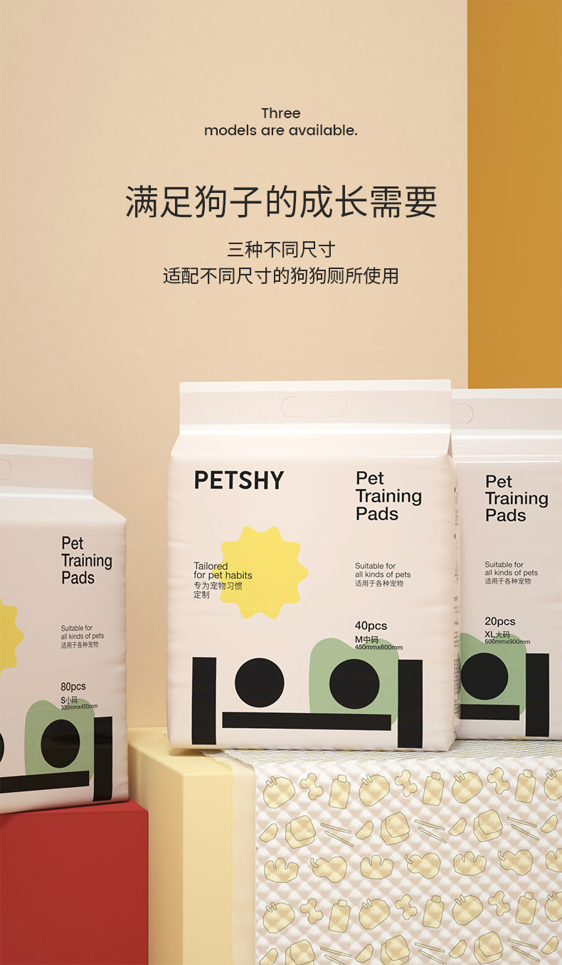 Petshy M Size Extra Thick Dogs Training Pad Super Absorbent Leak-Proof Odor Control Quilted Pee Pads